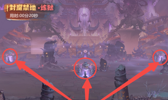 《主宰世界》开服冲榜tip全知道