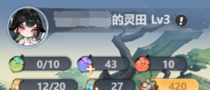 《主宰世界》灵田玩法攻略指南