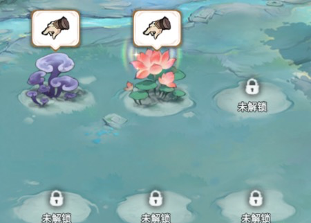 《主宰世界》灵田玩法攻略指南