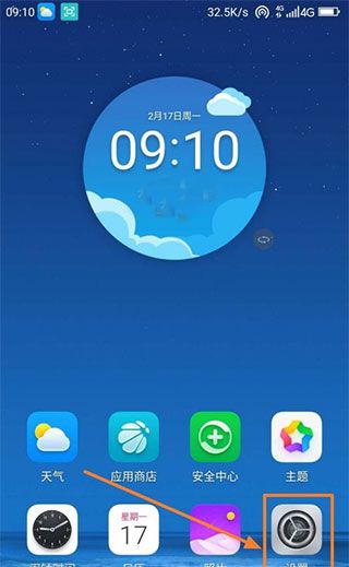 谷歌服务框架最新版
