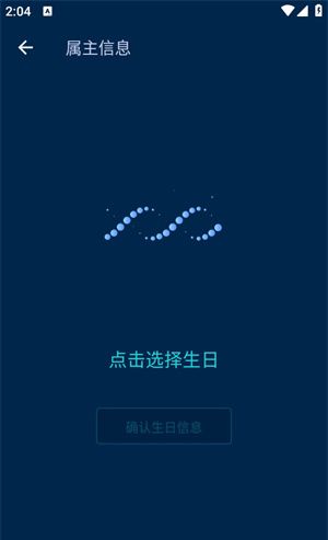 时间旅馆