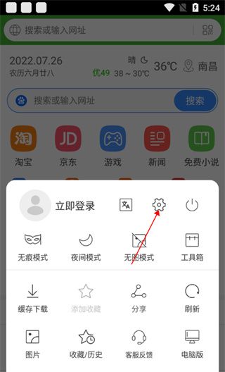 hao网址大全