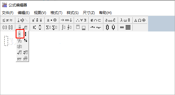 微软公式手机版