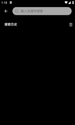 免费壁纸秀安卓版下载 免费壁纸秀安卓版下载