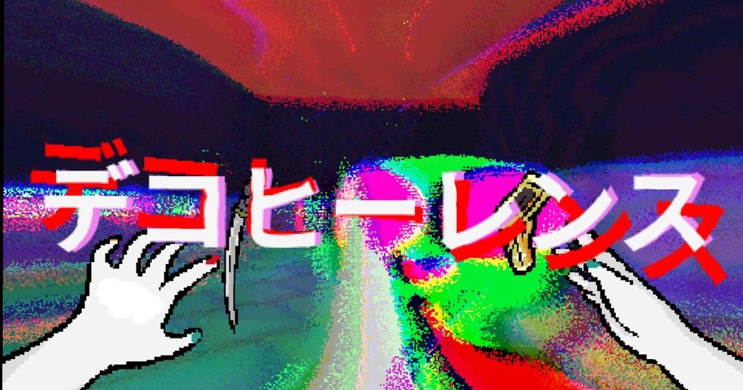 《TAMASHIKA》官方版