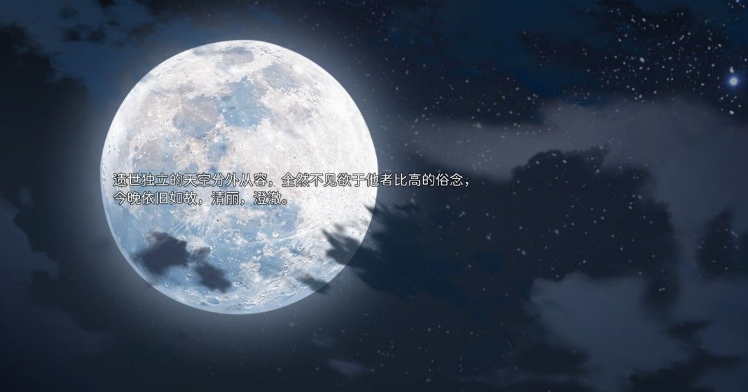 《想成为Galgame领域大神》官方版