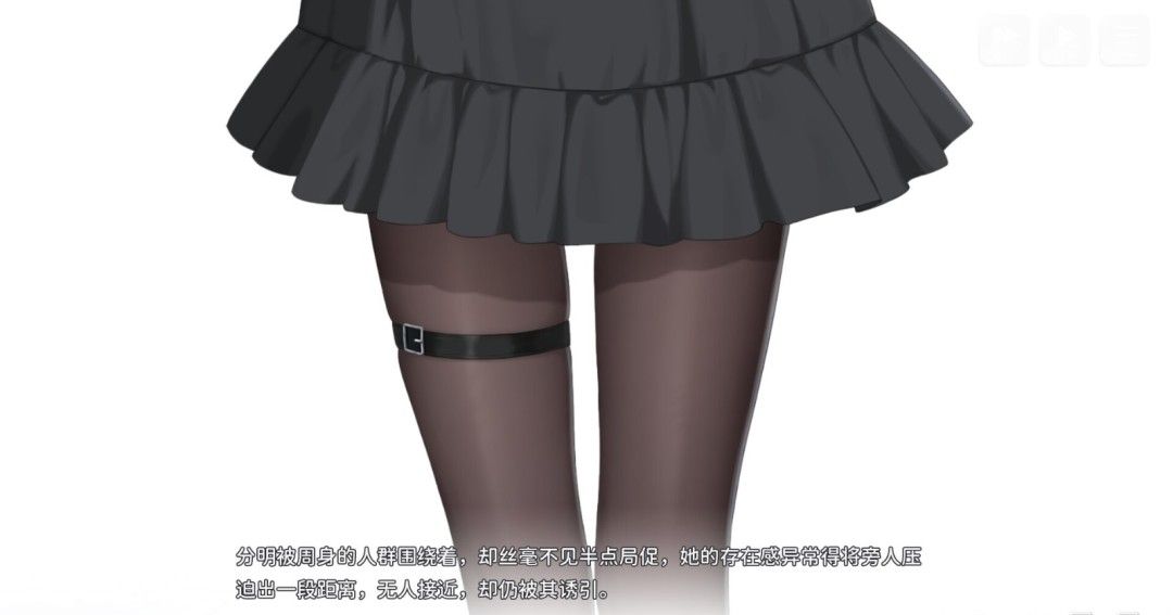 《想成为Galgame领域大神》官方版