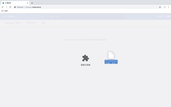 关灯看视频插件官方正版