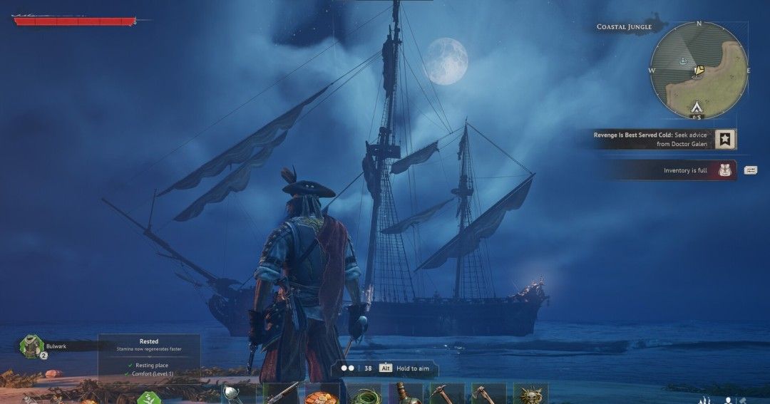 《风启之旅》官方版