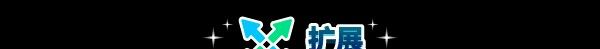 《洗衣店模拟器》免安装中文版