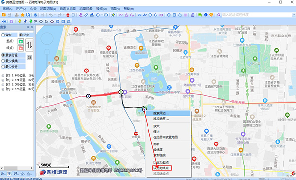 奥维互动地图浏览器官方版