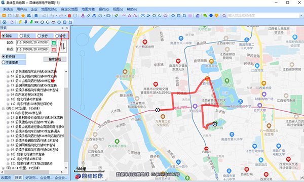 奥维互动地图浏览器官方版