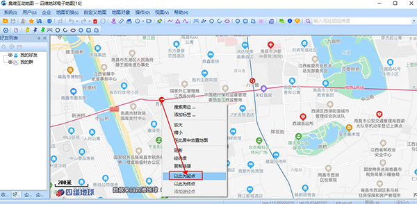 奥维互动地图浏览器官方版