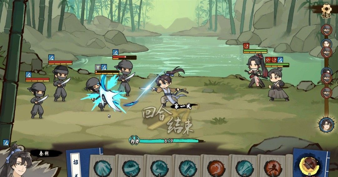 《明镜江湖行：朔风起》官方版