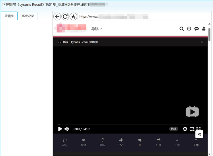 弹弹Play播放器官方版