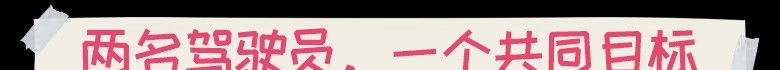 《罗莎莉抢先体验版》免安装中文版