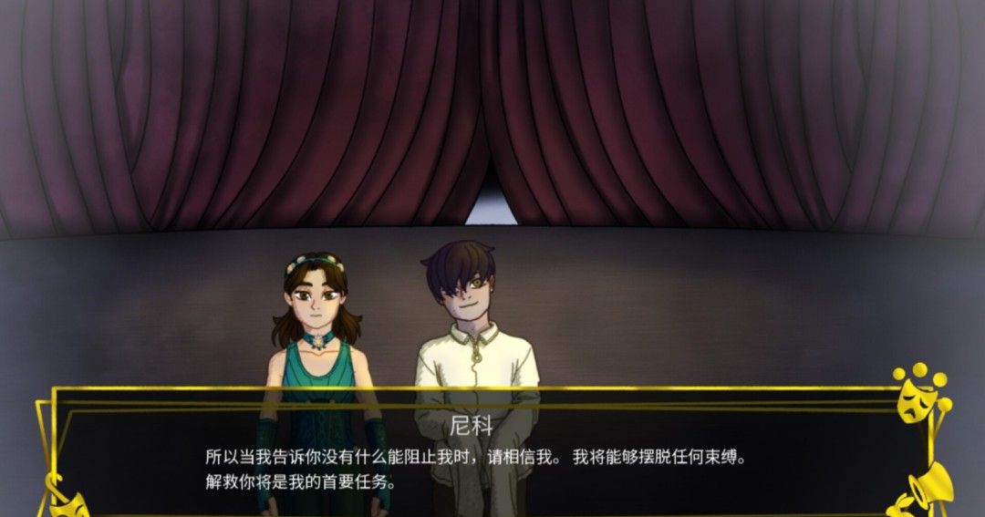 《Circus of the Moon》免安装中文版