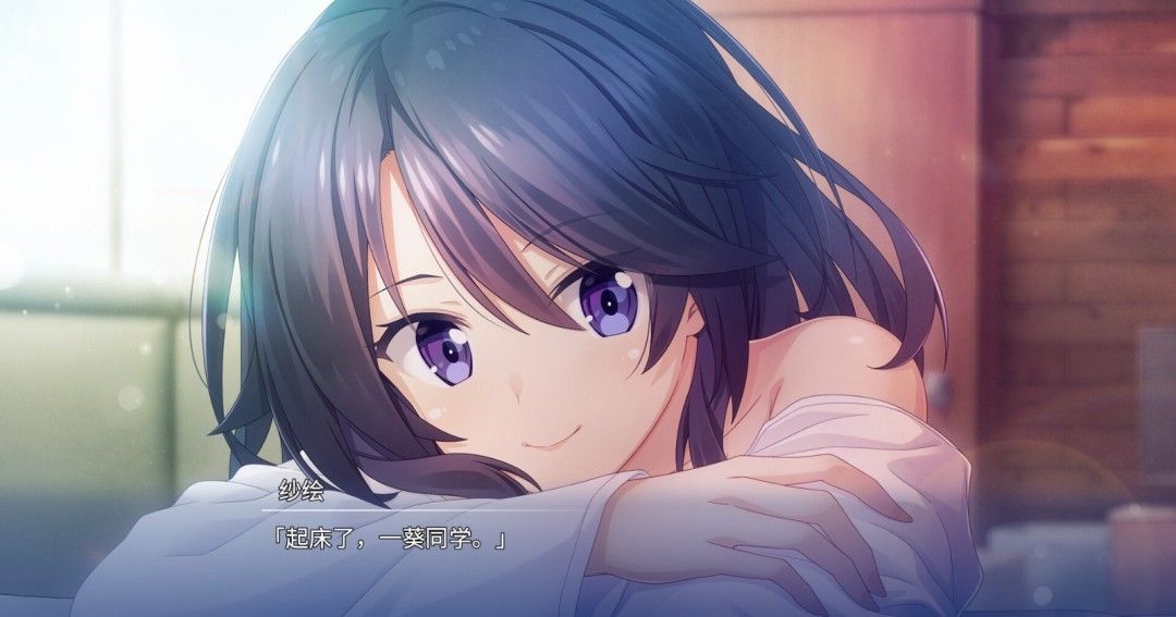 《告别回忆 双想 Break out of my shell》官方版