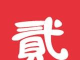 二头条logo图