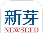 新芽logo图
