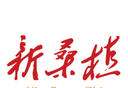 新桑植logo图