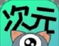星点次元logo图