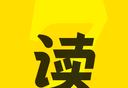 七读免费阅读小说logo图