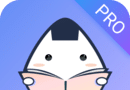 饭团看书prologo图