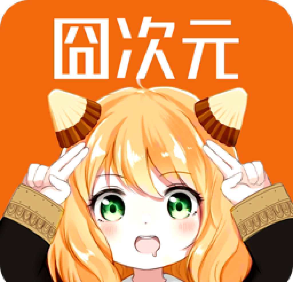 次元囧logo图