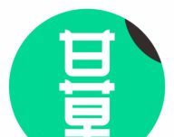 甘草好听logo图