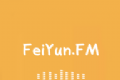 飞韵听书logo图