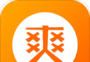快爽小说logo图