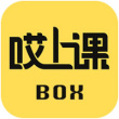 哎上课专升本  