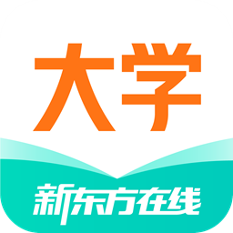 新东方大学考试  