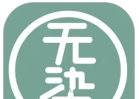无染二次元漫logo图