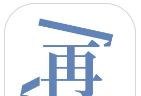 再漫画logo图
