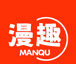 漫趣漫画logo图