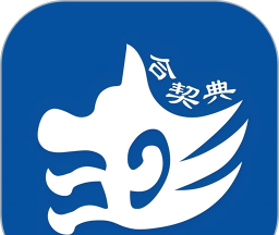 合契典图标
