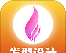 独孤发型设计图标