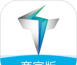 特来电商家版APP图标