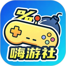 嗨游社图标