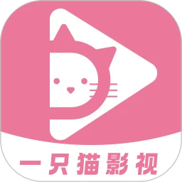 一只猫影视图标