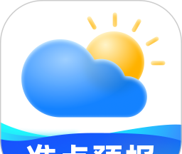 准点天气预报王图标