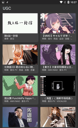 c站