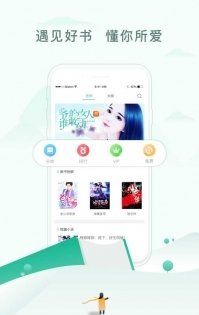 乐可小说