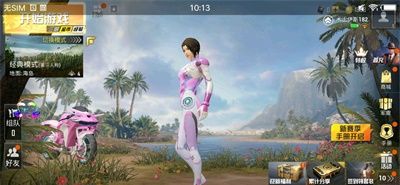 凉鹤美化包