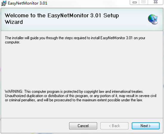 Easy Net Monitor官方正版截图