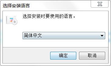 Hirender S3最新版截图