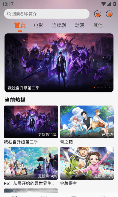 伊里斯影视