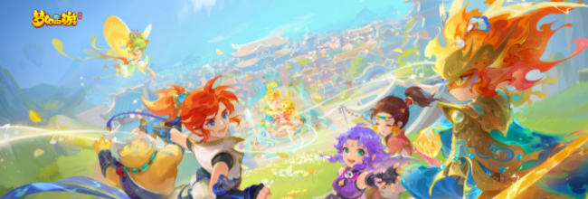 《梦幻西游》蜃海影副本攻略